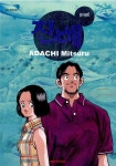 진베 (2007) - 映画やドラマの評価・レビュー情報見るならWATCHA PEDIA 진베(2007) - 映画やド...