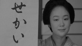 이시바시 렌지 관련 콘텐츠를 보고싶다면? 지금, 왓챠!