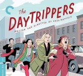 왓챠피디아 - Time