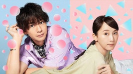 카사하라 히데유키 관련 콘텐츠를 보고싶다면? 지금, 왓챠!