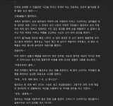 젠 작가 - 아트머그 - 소설, 시나리오, 스크립트 작성합니다.