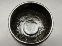 r7070509 대통흑유밥공기 차도구 이즈창고 토시로우작 :: - 비드바이코리아 - 일본 해외경매·구매대행,...