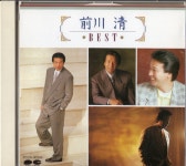 즉마에카와 키요시 // BEST+노래방 / 2 매 셋트 CD :: - 비드바이코리아 - 일본 해외경매·구매대...