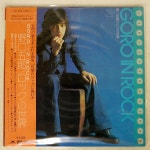 띠 붙어 노구치 고로/GORO IN ROCK/POLYDOR MR2235 LP :: - 비드바이코리아 - 일본...