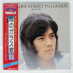 띠 붙어 노구치 고로/LOVE STREET IN LONDON/POLYDOR MR2266 LP :: - 비드바...