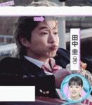 더쿠 - 내 배우님 보고 빵 터져 주시는 나오짱과 미토아나ㅋㅋㅋㅋ
