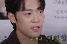 가수 존박, 돌연 은퇴 소식 전했다 < 방송 < 연예 < 기사본문... 오토트리뷴 "이제 뭐 먹고 살려고"....