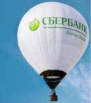 러시아 최대 국영 은행, 디지털 금융자산 구입용 플랫폼 구축 준비 | 블록미디어