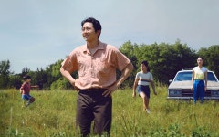 한 발 더 가까워진 오스카, 영화 <미나리> 미국배우조합상 3개 부문 노미네이트