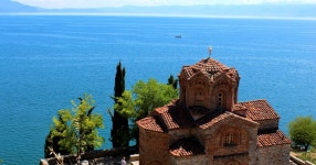 스코 페: 오흐 리드 반일 투어와 함께 티라나로 이동 | GetYourGuide