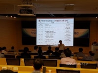 산업인력공단 김종우 단장,