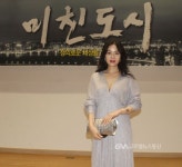 김미영 주연, "미친도시, "8월30일 대개봉" 흥행 < 포토뉴스... 글로벌뉴스통신GNA 김미영 주연, "...