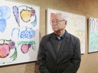 石本藤雄展:琳派と“対話” 布から陶へ、自然の意匠美 京都 | 毎日新聞