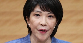 高市氏、「サナエノミクス」掲げ決意 自民党総裁選出馬を正式表明 | 毎日新聞