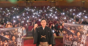 ORICON NEWS:松本幸四郎、上海国際映画祭で『鬼平犯科帳』海外初上映「“全ての人間”に観ていただきたい」 | 毎...