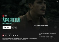 좋아하는 배우 - 캐리 멀리건 - - DVDPrime