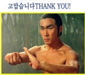 액션 배우 왕호와 그의 작품들 - DVDPrime
