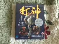 쇼 브라더스 콜렉션 - DVDPrime