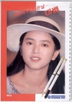글로리아 입 최근사진 - DVDPrime