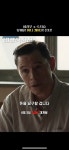 비공식작전에 할리우드 유명배우가 나오네요! - DVDPrime