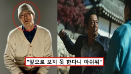 "젊은 나이에".. 영화