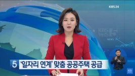 뽐뿌:아나운서포럼 - 전주리 전주리