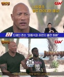 개봉