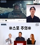 도경수 "배우 활동 중에도 엑소 스케줄은 필참"...원더케이→