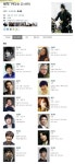 이 한국영화 기대되네요. 배우 라인업이 ㄷㄷ - 뽐뿌:자유게시판 이 한국영화 기대되네요. 배우 라인업이 ㄷㄷ
