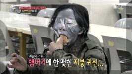 토시오 아닙니다. - 뽐뿌:자유게시판 토시오 아닙니다.