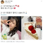 AV 배우 카에데 카렌은 썪었다 - 뽐뿌:자유게시판 AV 배우 카에데 카렌은 썪었다