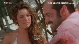 40 넘은 영국 배우 겸 모델 - 켈리 브룩 - 뽐뿌:자유게시판 40 넘은 영국 배우 겸 모델 - 켈리 브룩