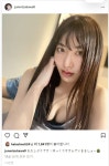 AV 배우