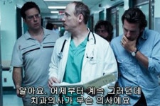 치과의사도 의사냐? - 외국의 경우 - 뽐뿌:자유게시판 치과의사도 의사냐?  -  외국의 경우