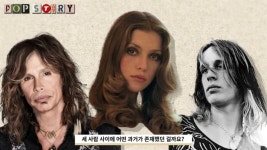 여배우 리브 타일러와 가수 스티븐 타일러 - 뽐뿌:자유게시판 여배우 리브 타일러와 가수 스티븐 타일러