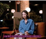 김지윤교수 : 찰리커크는 상당히 비폭력적인 사람이었다 - 뽐뿌:자유게시판 김지윤교수 : 찰리커크는 상당히 비...