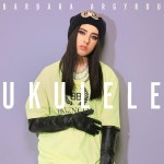앨범 정보>멜론 Ukulele - Barbara Argyrou