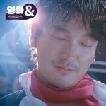 DJ플레이리스트 정보>멜론 배우가 부른 영화음악