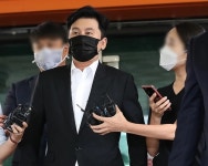 “억대 불법 원정도박 한 양현석, 첫 재판서 혐의 인정했다” | 위키트리 “억대 불법 원정도박 한 양현석, ...