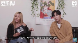 “이런 말 진짜 처음 한다” 제시가 이상형으로 꼽은 남자 배우 | 위키트리 “이런 말 진짜 처음 한다” 제시...