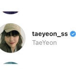 “너무 영광이에요…” 노노카가 오늘(19일) 인스타에 감사 인사 전한 한국 가수 정체 | 위키트리 “너무 영...