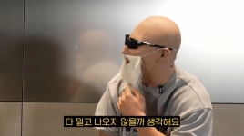 “시한부나 다름없어…” 유튜버 김계란, 드디어