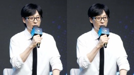 국민 MC 유재석, 강남 한복판에 200억 주고 산 땅에 건물 올린다 | 위키트리 국민 MC 유재석, 강남 ...