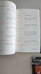 오펜하이머 각본집 | 크리스토퍼 놀란 - 교보문고