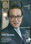 CEO(전문경영인) (12월호) | 편집부 - 교보문고