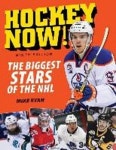 Hockey Now! | Ryan, Mike - 교보문고
