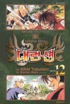 대런 섄 12 | Arai Takahiro - 교보문고