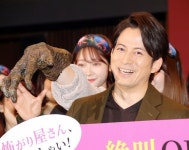 더쿠 - 영화「来る(온다)」 프리미엄 시시회 오카다 준이치