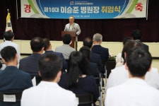 의정활동사진 > 사진검색 > 강원특별자치도의회 의정홍보관