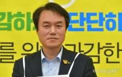 김종철 정의당 대표 "소득보험·생애주기별 기본자산…민주당, 검찰개혁 하나로 퉁치려 한다" - 아시아경제